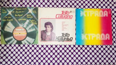 Лот: 21759510. Фото: 1. Конверты под виниловые пластиночки... Открытки, конверты