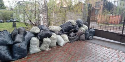 Лот: 17600451. Фото: 1. Вывоз мусора. Другие (услуги)