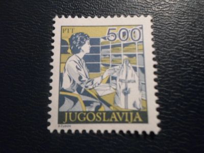 Лот: 17411275. Фото: 1. Марка для Вашей коллекции. 34069. Марки