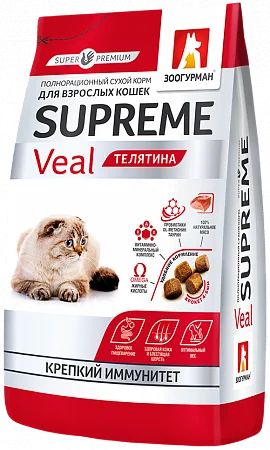 Лот: 15056029. Фото: 1. Tелятина 350гр сухой корм для... Корма