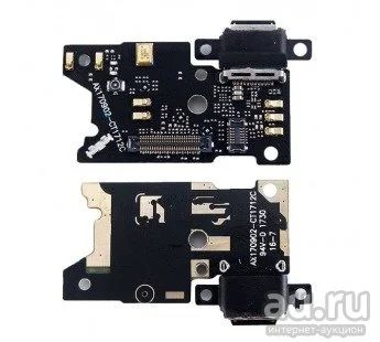 Лот: 15295118. Фото: 1. Шлейф для Xiaomi Mi Note 3 плата... Шлейфы, разъёмы