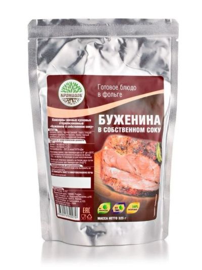 Лот: 17200858. Фото: 1. Консервы (Кронидов) "Буженина... Подарки на 23 февраля