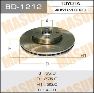 Лот: 18581760. Фото: 1. Диск тормозной masuma front corolla... Ходовая, подвеска, рулевое управление