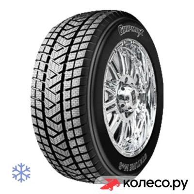 Лот: 25223153. Фото: 1. Stature M/S 255/50 R20 109V. Шины
