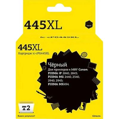 Лот: 24784339. Фото: 1. Картридж T2 IC-CPG445XL для Canon... Картриджи, расходные материалы