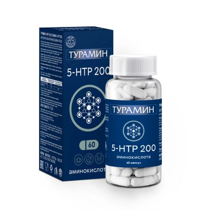 Лот: 23712404. Фото: 1. Турамин 5-htp 200 капс по 0,3г... Лекарства