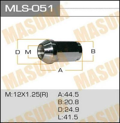 Лот: 18581811. Фото: 1. Гайки masuma 12x1.25 MLS-051. Ходовая, подвеска, рулевое управление