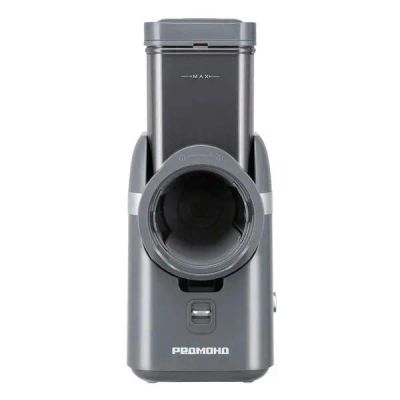 Лот: 25688009. Фото: 1. Мультирезка Redmond FP-618. Кухонная
