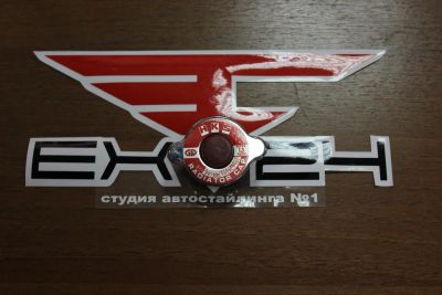 Лот: 6989246. Фото: 1. Пробка радиатора HKS, со сбросом... Детали тюнинга
