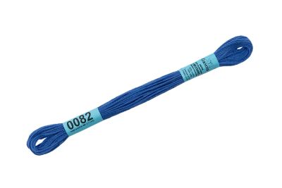 Лот: 25011543. Фото: 1. Нитки для вышивания "Gamma" мулине... Вышивание