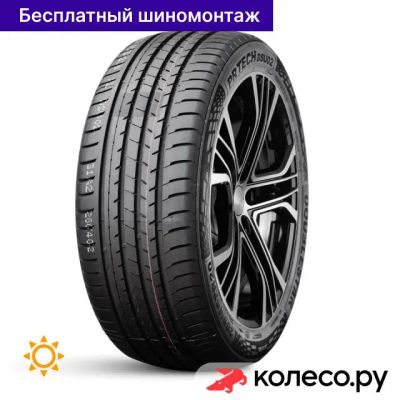 Лот: 25095751. Фото: 1. UHP Optimum DSU02 205/55 R17 95W. Шины