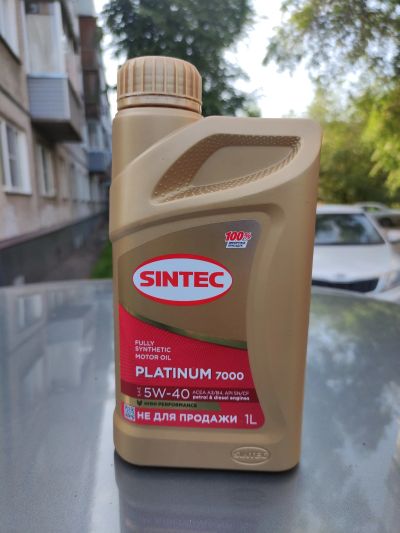 Лот: 20373530. Фото: 1. Масло синтетическое Sintec Platinum... Масла, жидкости