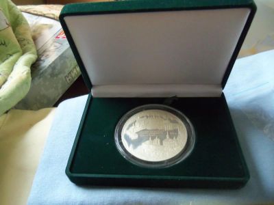 Лот: 8213255. Фото: 1. 25 рублей 2007 г. Псково-Печерский... Россия после 1991 года
