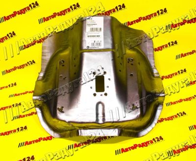 Лот: 18646216. Фото: 1. Поперечина пола ВАЗ 2108-21099... Кузов