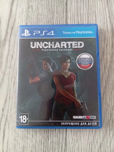 Лот: 25665275. Фото: 1. Uncharted Утраченное наследие... Игры для консолей