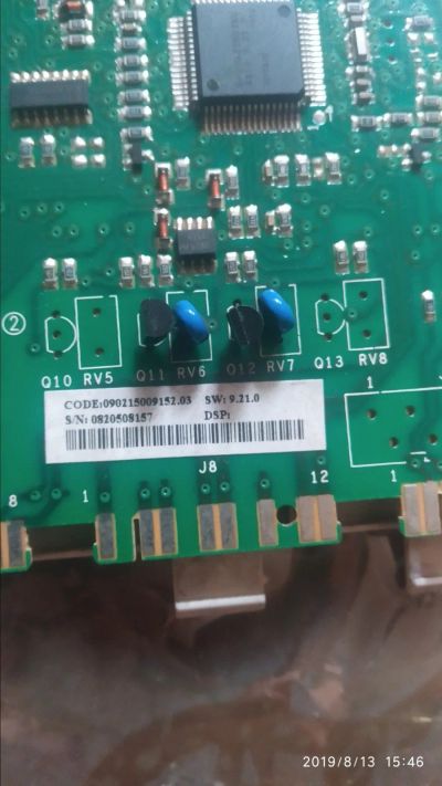 Лот: 14362873. Фото: 1. Модуль indesit, ariston. Запчасти для остальной бытовой техники