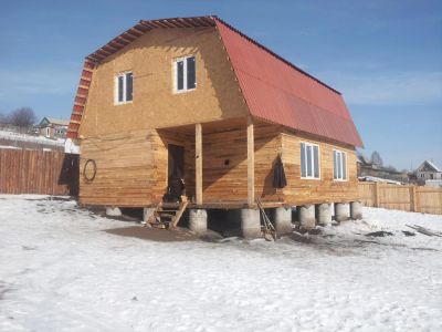 Лот: 7084412. Фото: 1. продам Дом 146 кв.м., 10 сот. Дома