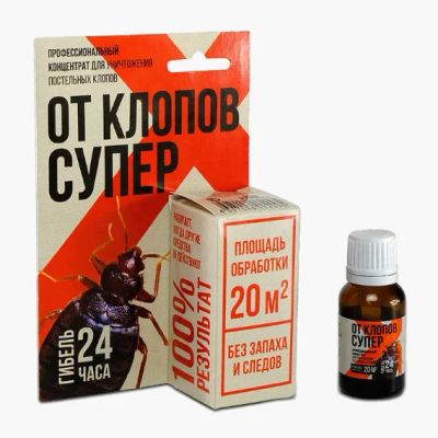 Лот: 16527284. Фото: 1. От Клопов Супер 10гр баночка в... Средства от насекомых и грызунов