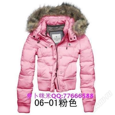 Лот: 1531713. Фото: 1. куртка Ambercrombie. Верхняя одежда