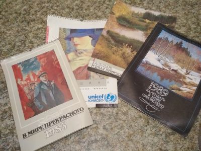 Лот: 12815732. Фото: 1. Календари большие подарочные разные... Подарочная упаковка