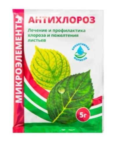 Лот: 12946821. Фото: 1. Подкормка &quot;БиоМастер&quot... Удобрения, химия
