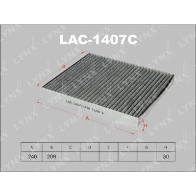 Лот: 13357048. Фото: 1. Lynx LAC-1407C Салонный фильтр. Расходные материалы