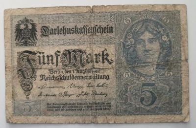Лот: 16496594. Фото: 1. 5 марок Германия, 1917. Повидавшая... Германия и Австрия