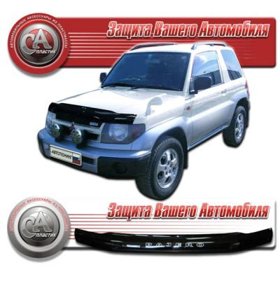 Лот: 3064551. Фото: 1. Дефлектор капота черный (спойлер... Детали тюнинга