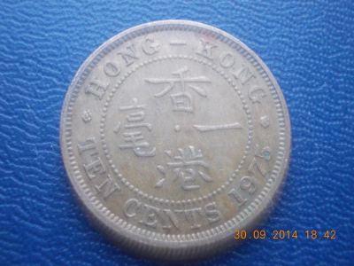 Лот: 4569741. Фото: 1. Для Вашей коллекции иностранная... Остальные страны