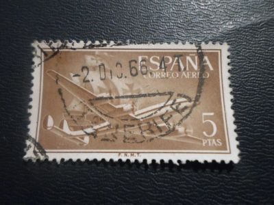 Лот: 17368540. Фото: 1. Марка для Вашей коллекции. №28478. Марки