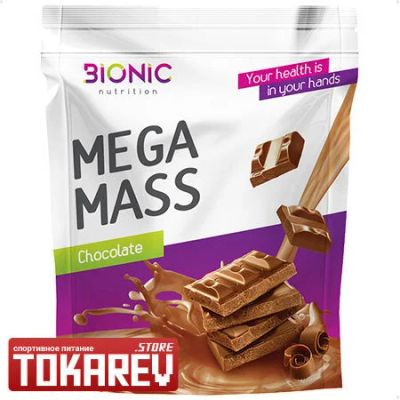 Лот: 16137546. Фото: 1. Гейнер Bionic Mega Mass (gainer... Спортивное питание, витамины