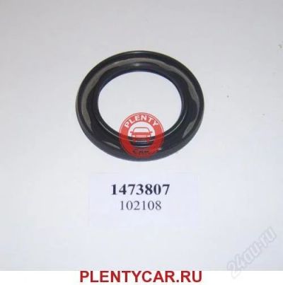 Лот: 2881724. Фото: 1. 1473807 Сальник коленвала передний... Двигатель и элементы двигателя