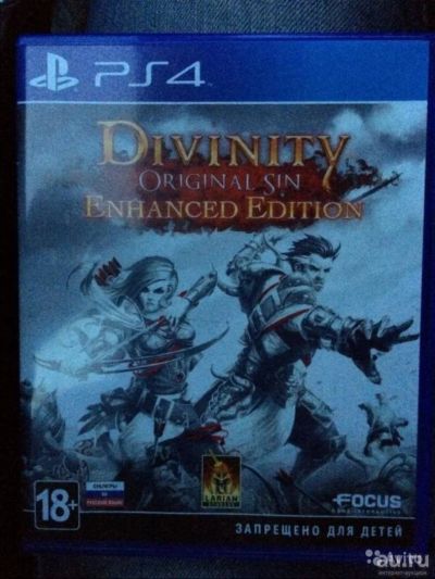 Лот: 9563063. Фото: 1. Divinity original sin enhanced... Игры для консолей