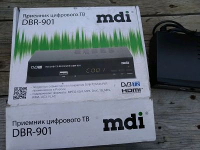 Лот: 14706067. Фото: 1. Приемник цифрового ТВ DBR-901. Цифровое, спутниковое ТВ