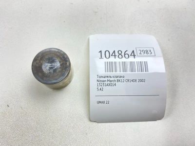 Лот: 24990873. Фото: 1. Толкатель клапана Nissan March... Двигатель и элементы двигателя