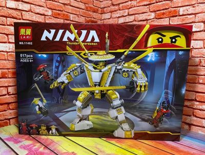 Лот: 16751558. Фото: 1. Конструктор аналог LEGO. Ninja... Конструкторы