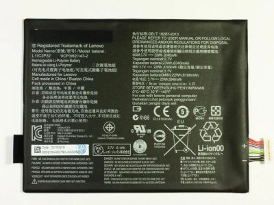 Лот: 13969376. Фото: 1. Аккумулятор АКБ Батарея для Lenovo... Аккумуляторы
