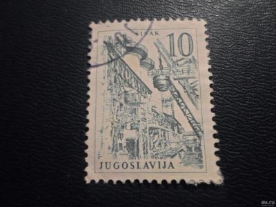 Лот: 17844847. Фото: 1. Марка для Вашей коллекции. №29108. Марки