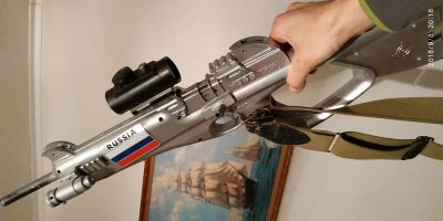 Лот: 5004060. Фото: 1. Nightstalker Crosman NS1200. Пневматическое оружие