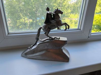 Лот: 22625554. Фото: 1. Скульптура силумин, Пётр 1. Скульптуры