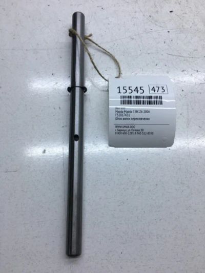 Лот: 25364913. Фото: 1. Вал КПП Mazda Mazda 3 2006 F52017431... Двигатель и элементы двигателя