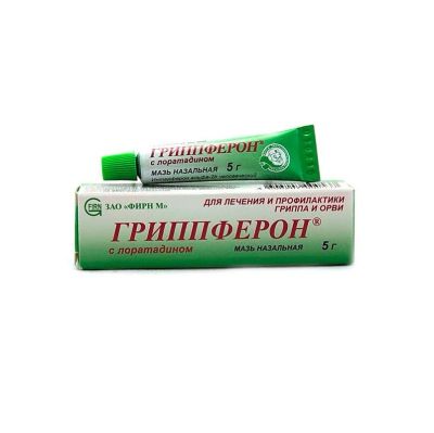 Лот: 25590911. Фото: 1. Гриппферон с лороатадином мазь... Лекарства