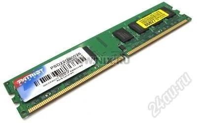 Лот: 1367690. Фото: 1. оперативная память patriot memory... Оперативная память