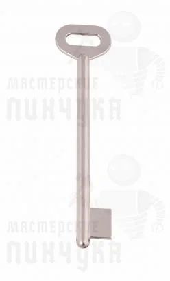 Лот: 11955361. Фото: 1. ключ 50 DV061. Материалы и сырьё