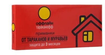 Лот: 19818003. Фото: 1. Клеевая ловушка Тараканофф оффлайн... Скатерти, салфетки