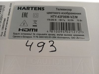 Лот: 25552380. Фото: 1. 493 Hartens HTY-43F06W-VZ/M новый... Запчасти для телевизоров, видеотехники, аудиотехники