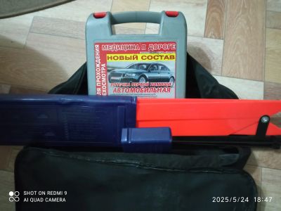 Лот: 25393809. Фото: 1. Сумка автолюбителя. Кейсы, сумки для инструмента