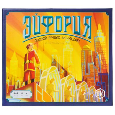 Лот: 8646819. Фото: 1. Настольная игра Эйфория новая. Настольные игры, карты