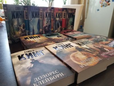 Лот: 17322147. Фото: 1. Коллекция книг Стивена Кинга 11шт... Художественная