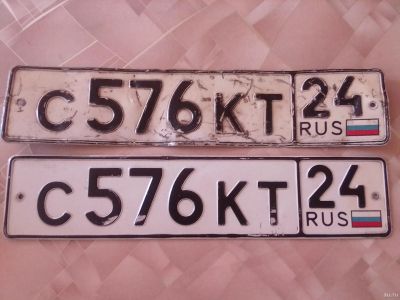 Лот: 13528258. Фото: 1. Госномер. Госномера